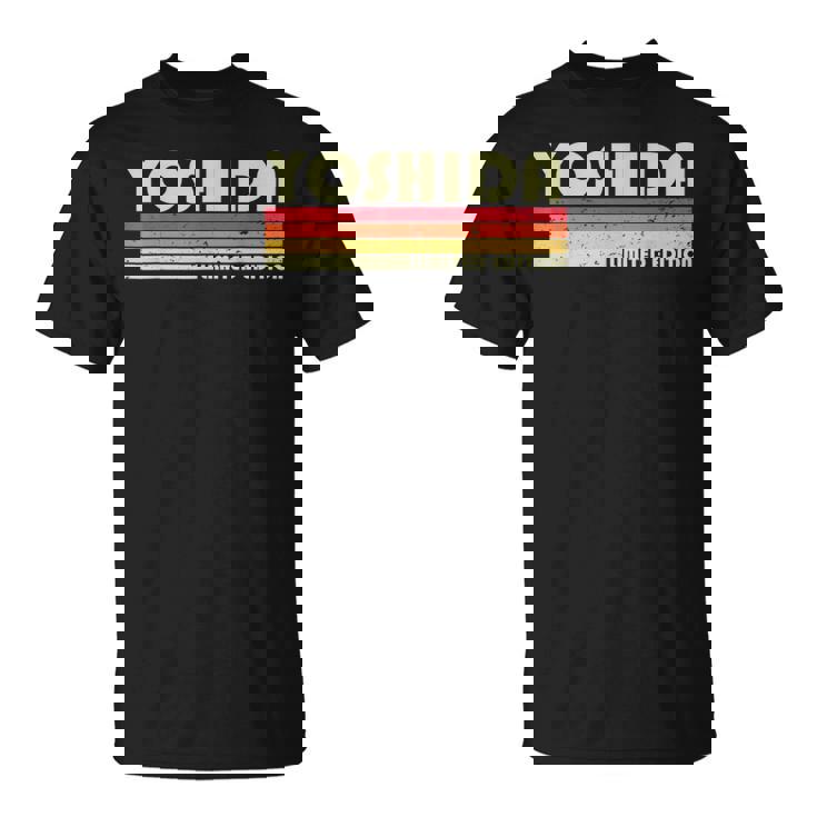 【吉田 芳田 よしだ】名前 名字 家族お揃い ギャグ ネタ ウケ狙い 贈り物 ギフト 面白い おもしろ Tシャツ