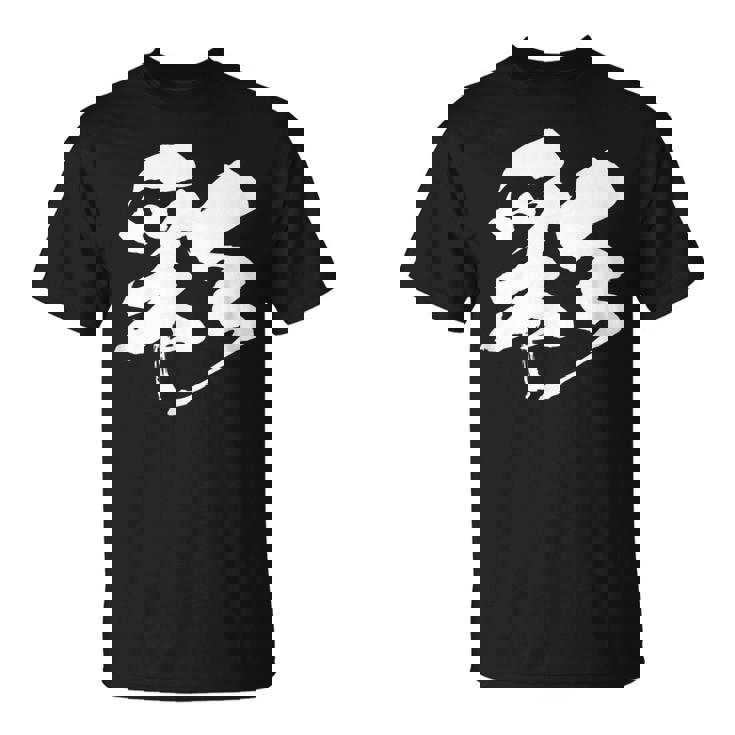 【彩】一文字 漢字 日本語 毛筆 書道 筆文字 言葉 和柄 日本 かっこいい お土産 海外 おもしろ 面白い 文字入り Tシャツ