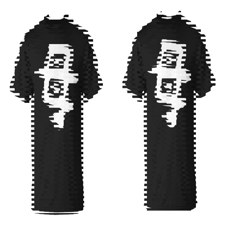 【母】母の日 お母さん 面白い 文字 家族お揃い ネタ ウケ狙い 笑える おもしろ ユーモア お笑い 文字入り Tシャツ