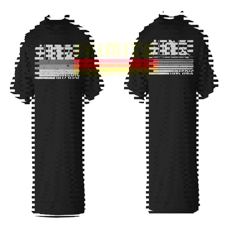 【清水 しみず】名前 名字 家族お揃い ギャグ ネタ ウケ狙い 贈り物 ギフト 面白い おもしろ Tシャツ