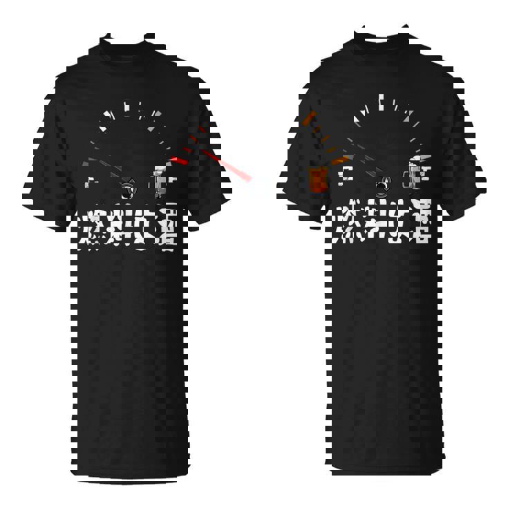 【燃料は酒】 面白い酒 面白いtシャツ 酒 メンズ おもしろ 筆文字 面白い 服 オリジナル おもしろグッズ 文字 Tシャツ