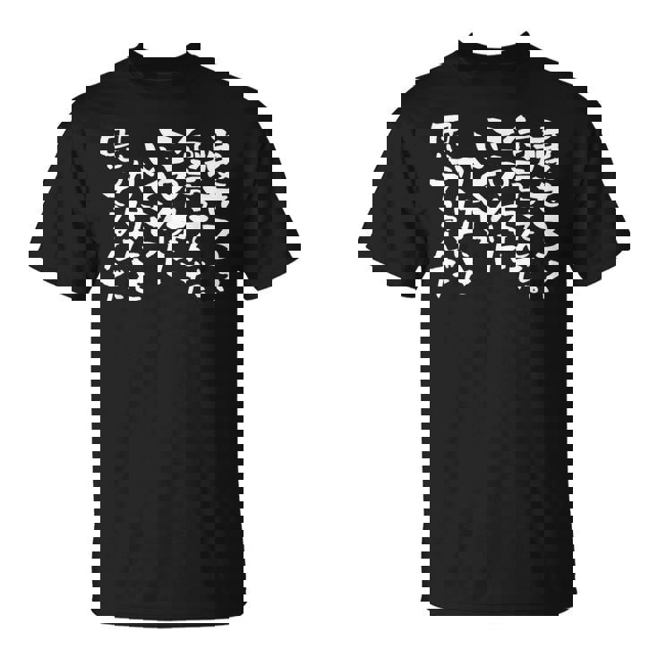 【痩せろ？何言ってんだ。この体にいくらかけたと思ってるんだ。】ギャグ ネタ ウケ狙い 贈り物 ギフト おもしろ Tシャツ