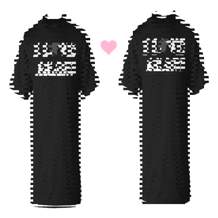 あかり大好き マッチング 彼女&彼氏あかり名前 Tシャツ