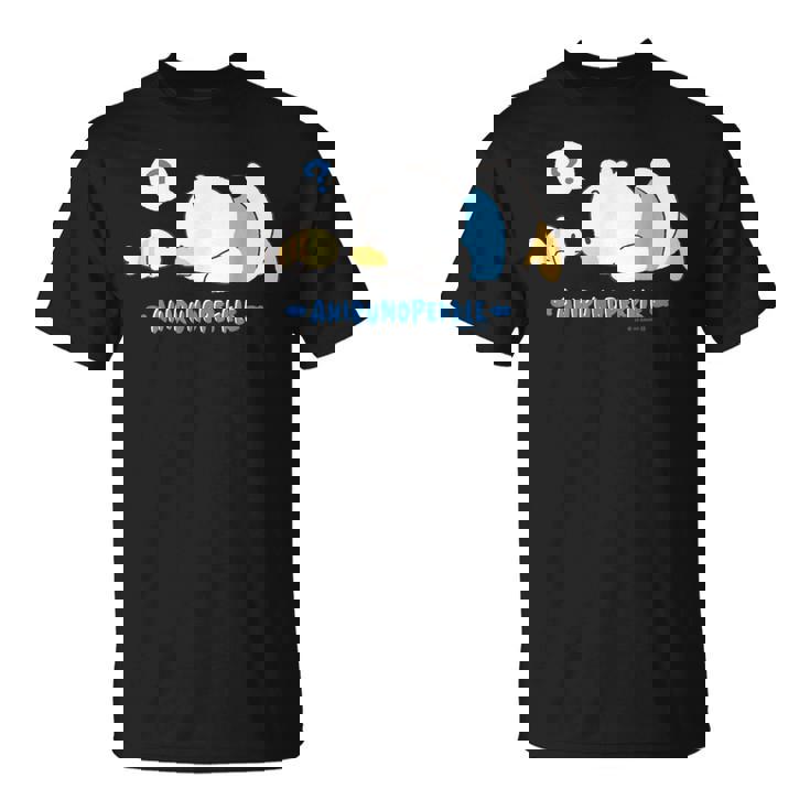 あひるのペックル にらめっこ？ Tシャツ