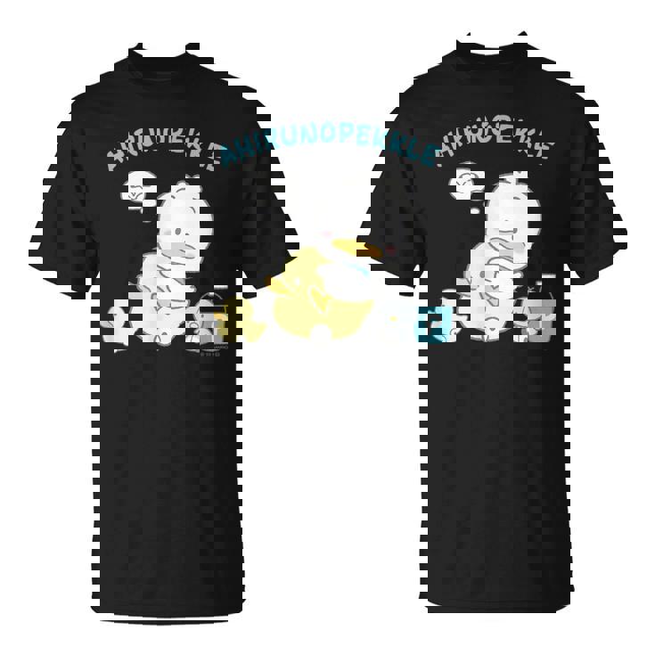 あひるのペックル リトルペックル Tシャツ