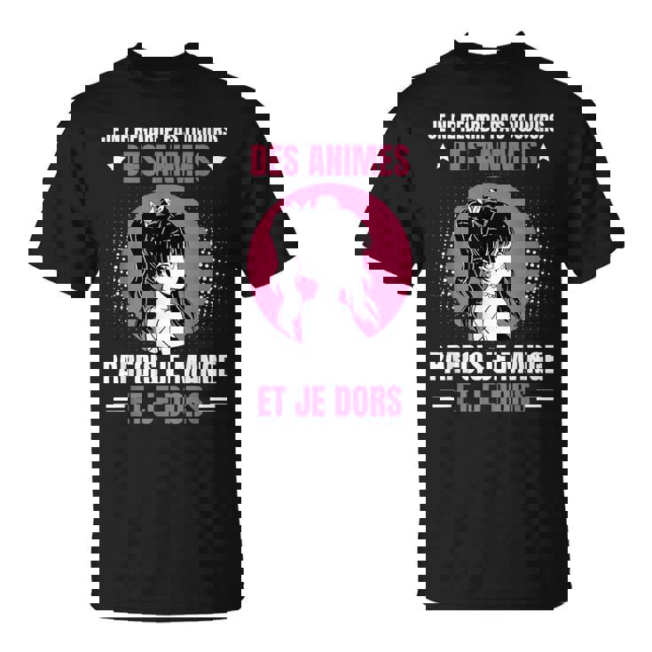 いつもアニメを見ないかわいいアニメ漫画 Tシャツ