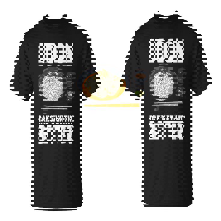 うどん 麺 和食 おもしろ Tシャツ