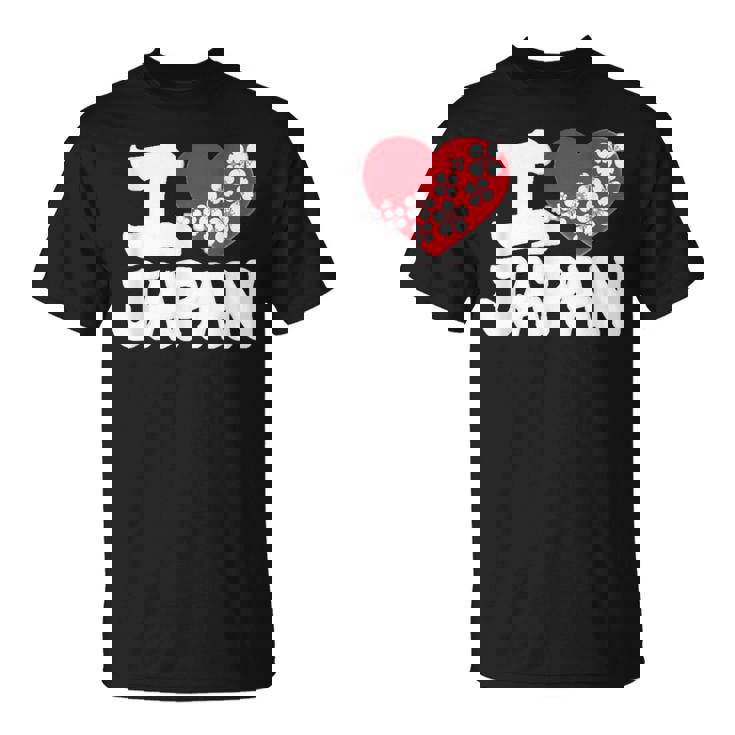 おもしろい日本の国旗 愛 日本のフランスの旗 I Love Japan Meme Tシャツ