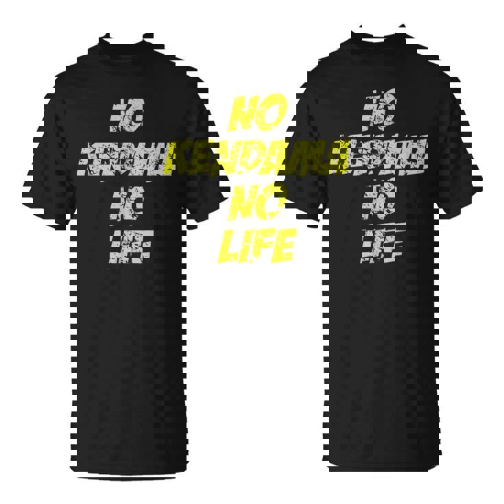 おもしろけん玉 「No Kendama No Life」 Tシャツ