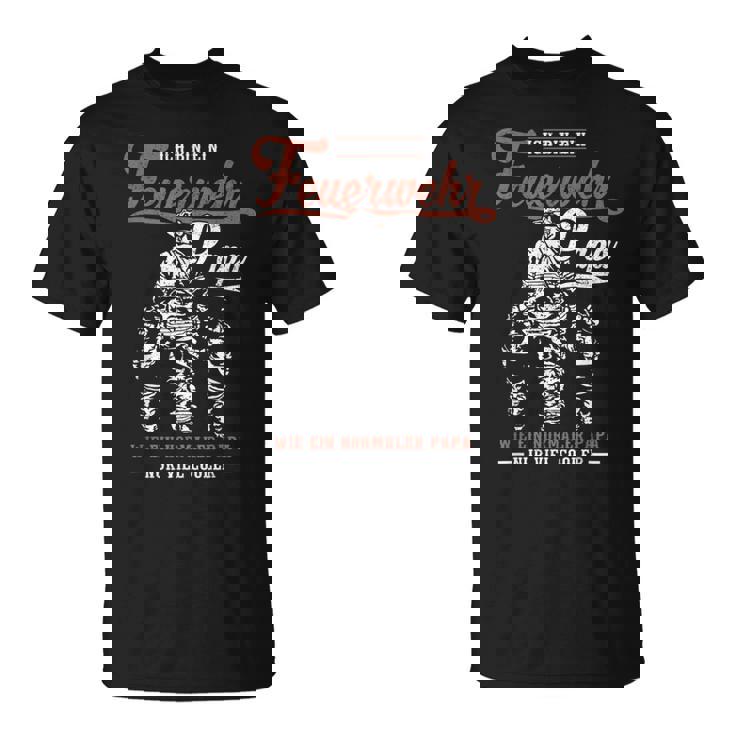 おれは消防団パパだ Tシャツ