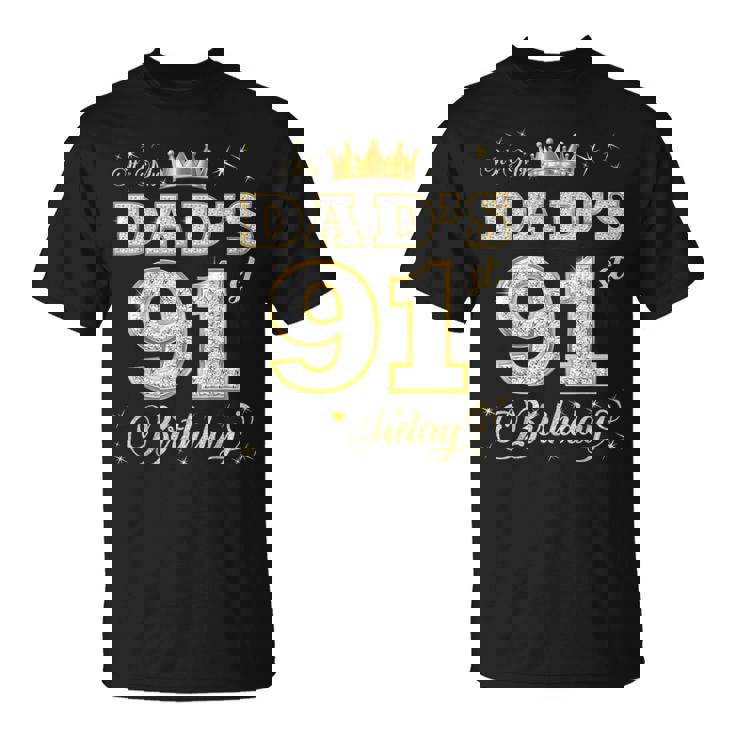 お父さんの91歳の誕生日 91歳 父の誕生日 Tシャツ