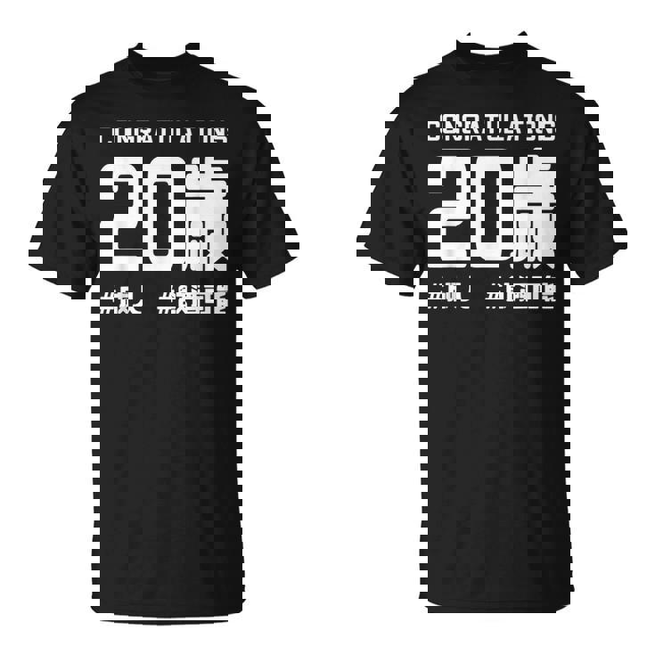 お誕生日 記念 二十歳 二十 誕生日おめでとう 成人 ハッシュタグ ネタ おもしろ 誕生日 Tシャツ
