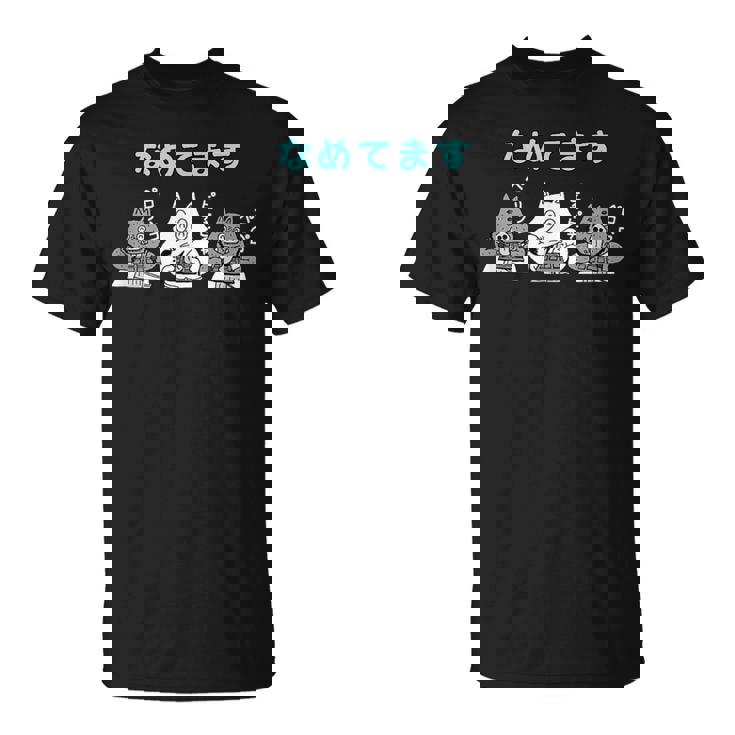 かいけつゾロリtシャツ大さくせん 「なめてます」① Tシャツ