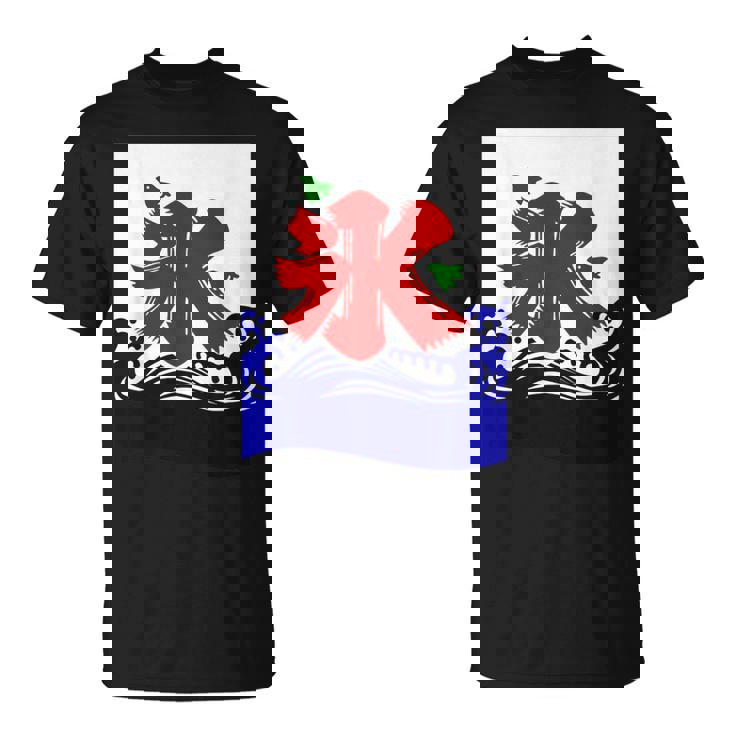 かきごり 日本のこりちどり かき氷サインtシャツ Tシャツ