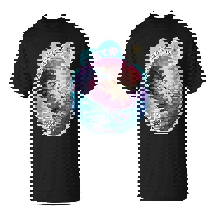 かとう寝て待て おもしろ ネタ ことわざのもじり ことわざ ギャグ ダジャレ 果報は寝て待て 笑える うけ狙い ユーモア Tシャツ