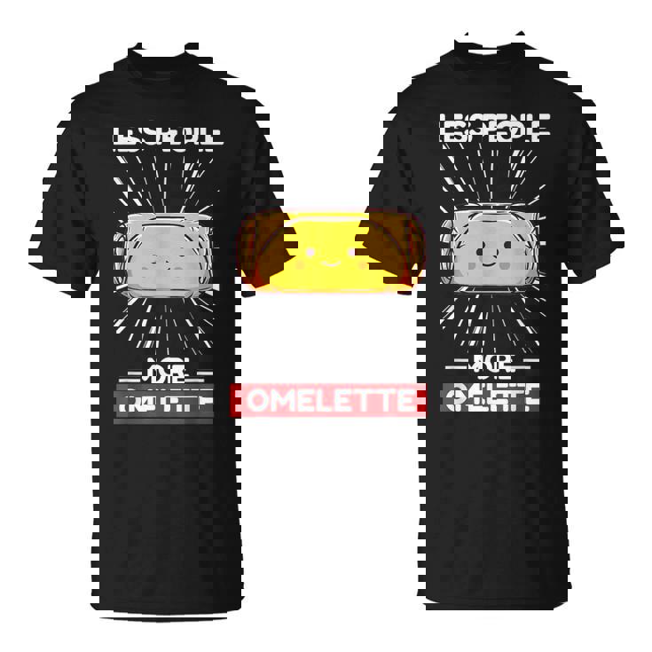 かわいい カワイイ オムレツ 少ない人 もっとオムレツ Tシャツ