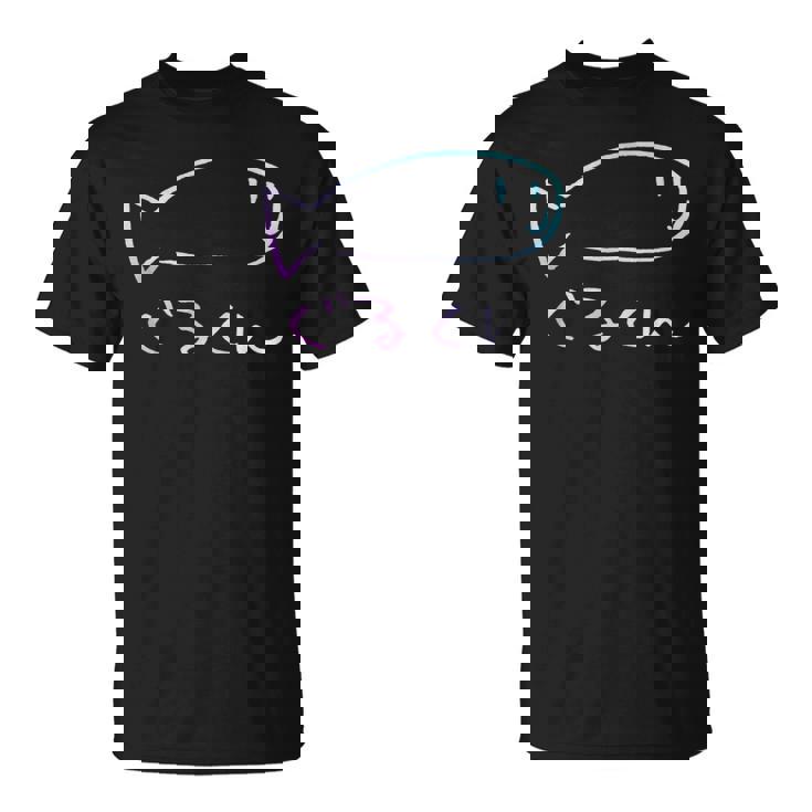 ぐる くん T シャツ 水彩 T シャツ Tシャツ