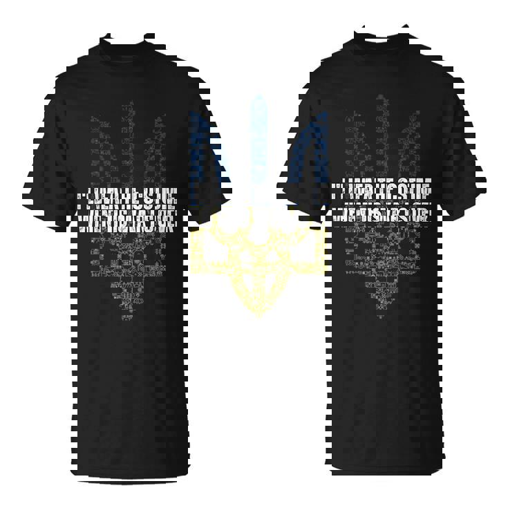 この戦争が終わったら衣装を着てやる Tシャツ