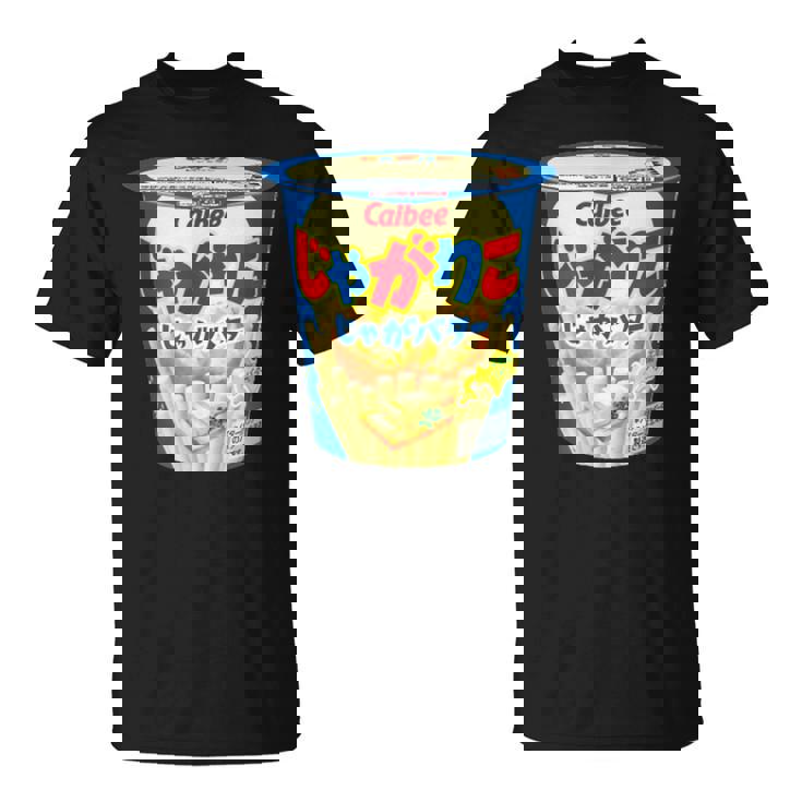 じゃがりこ じゃがりこバターjaga Butter Butter Potato Japanesenacks Tシャツ