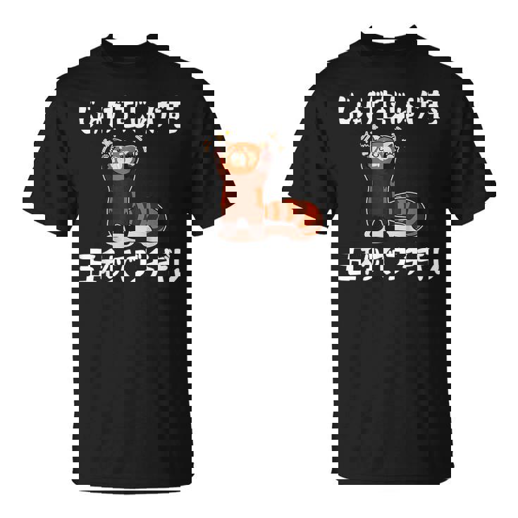 じゅげむじゅげむ五秒でブチギレ ネタ 落語 言い間違い もじり ジョーク ギャグ ツッコミ パンダ おもしろ Tシャツ