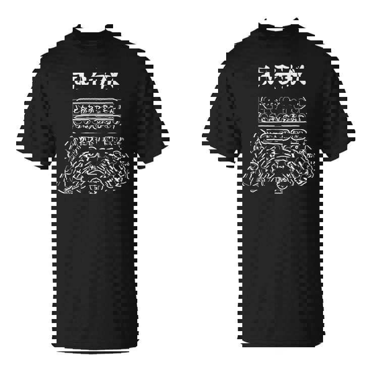 すいそうがく おもしろ ユーモア ジョーク モノクロ 文字 パロディ ネタ ひらがな 部活 吹奏楽 Tシャツ