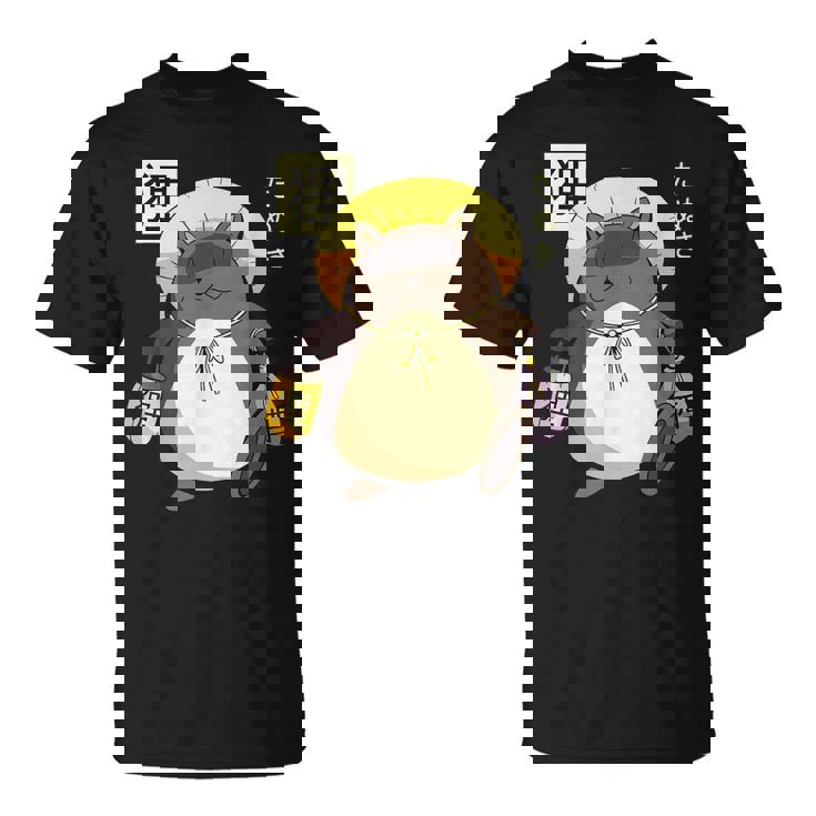 たぬき 妖怪 クリーチャー 日本語 Tシャツ