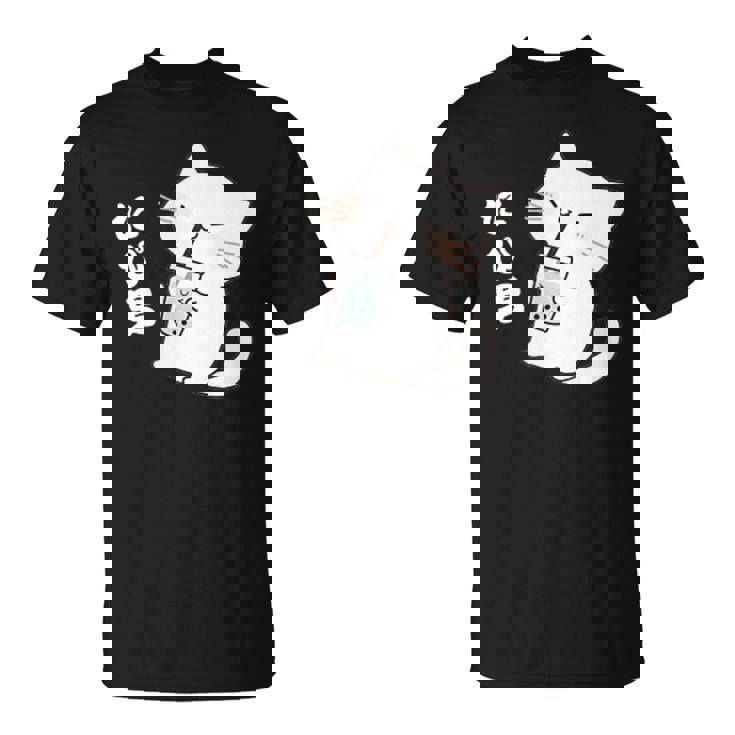 たぴ男ネコ – タピオカを飲む猫キャラデザインキッズから大人まで Tシャツ