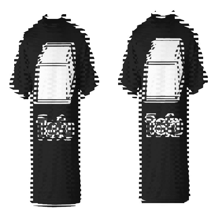 とうふ Tofu（豆腐）【Gohan ごはんタイム】ゆるくて かわいい 面白い イラスト Tシャツ