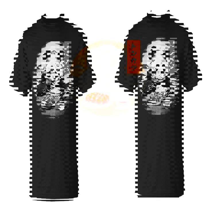 とんかつ パンダ 水墨画 日本食 日本語 おもしろ レトロ 和風 動物 Tシャツ