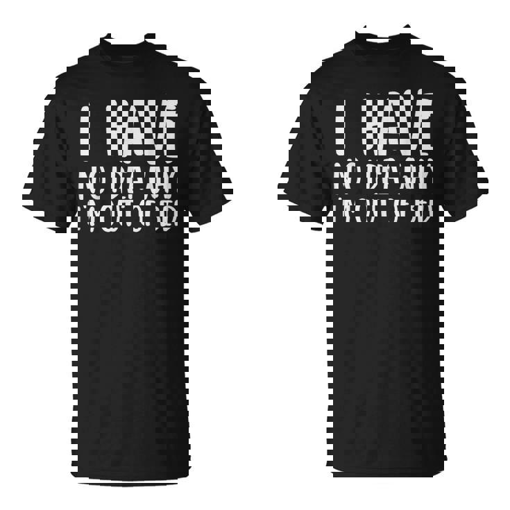 なぜベッドから出ているのか分からない Tシャツ