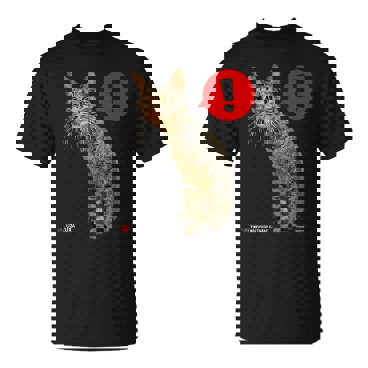 なにかをみつけたねこ、うずら 猫 かわいい キジトラ猫 Cat Tシャツ