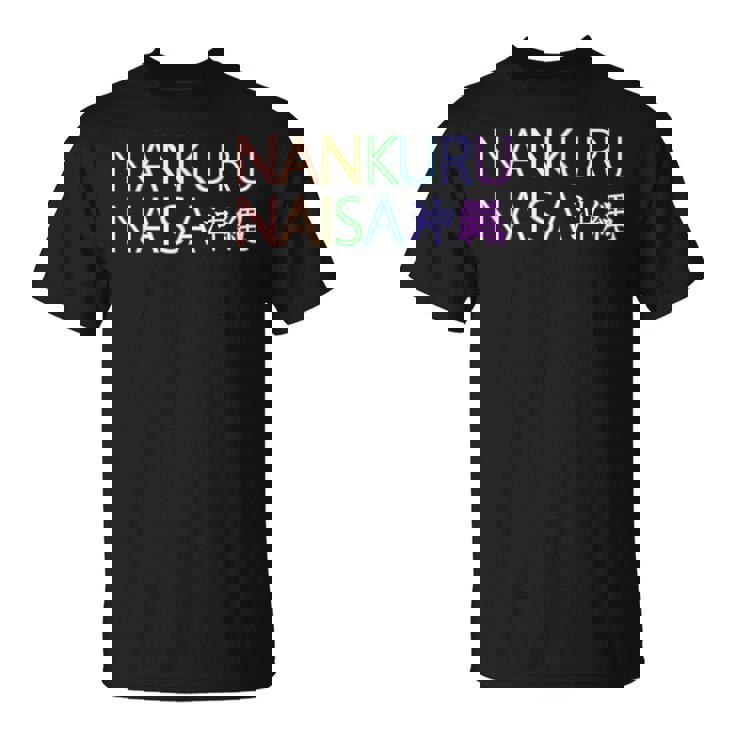 なんくるないさー。虹色レインボー。うちなんちゅ精神。沖縄のお土産 Tシャツ