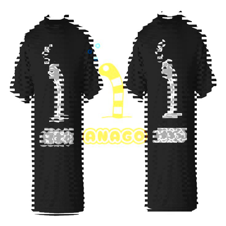 にしきあなご《Anago》【どうぶつフレンズ】水族館 ゆるくて かわいい 面白 動物 イラスト Tシャツ