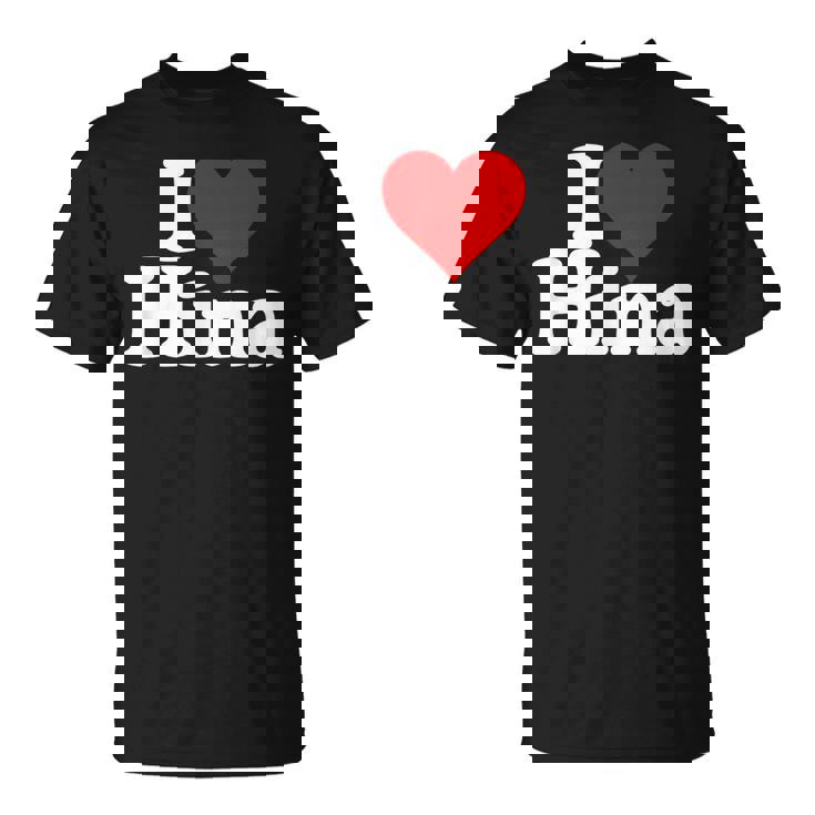 にハートのひな名前が大好き Tシャツ