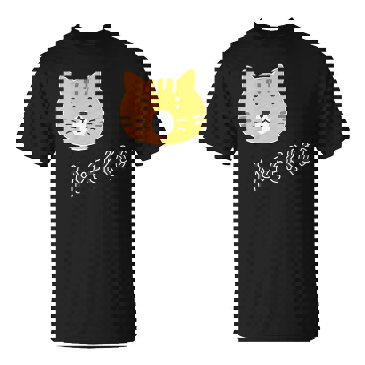 ねこさん『ふぇいす』茶トラ 猫 Neko【どうぶつフレンズ】フキゲンネコ 動物 ゆるかわいい キャラクター イラスト Tシャツ