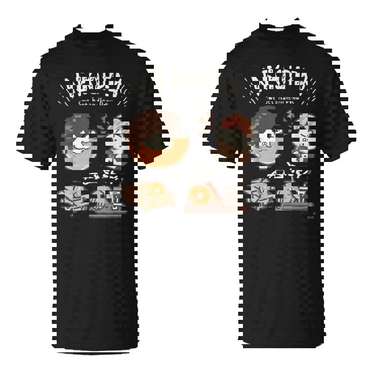 ねこぺん日和 ドーナツ ダークカラー Tシャツ