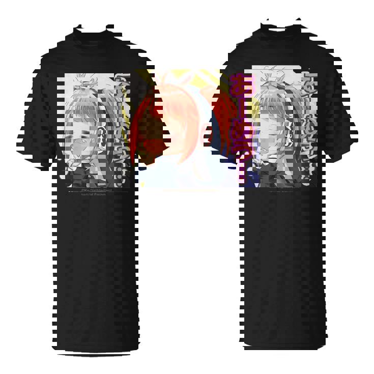 ひなビタスタンプ めう05「あーめう…」 Tシャツ