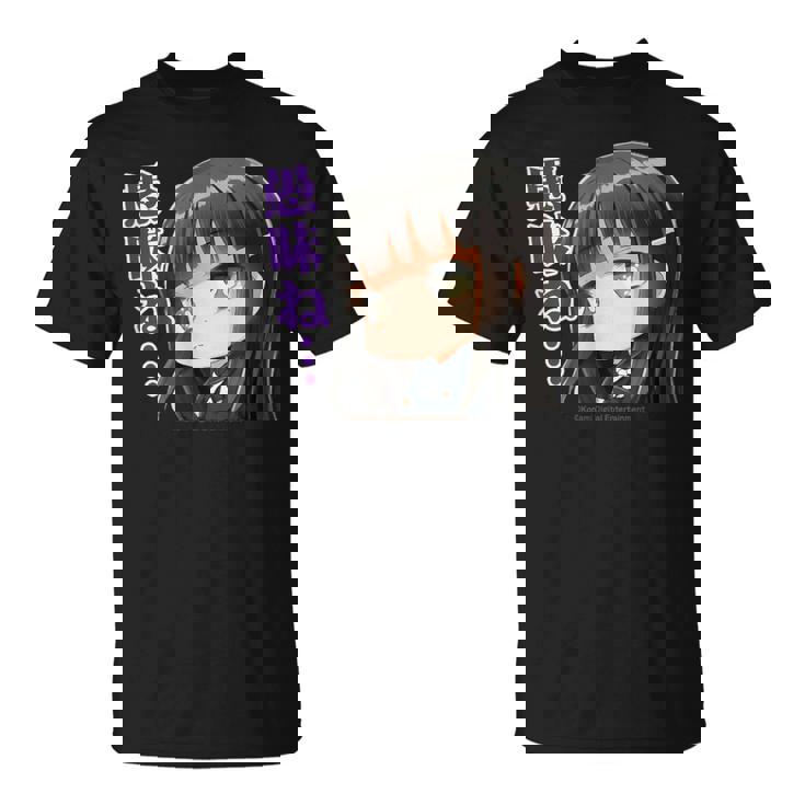 ひなビタスタンプ 凛01「愚昧ね…」 Tシャツ