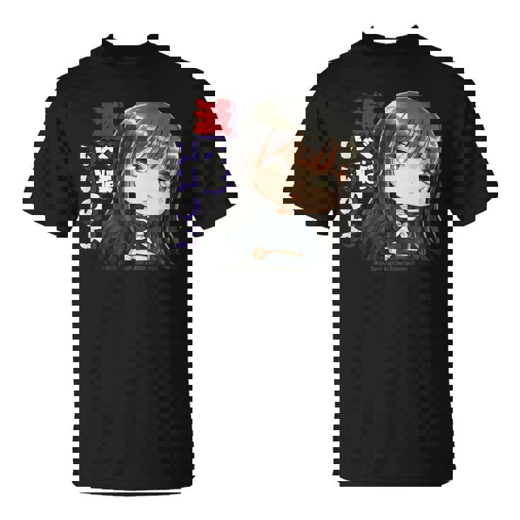 ひなビタスタンプ 凛03「滅べばいいのよ」 Tシャツ