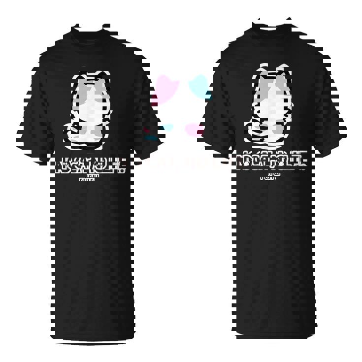 びーえするるる【Bsテレ東公式】No Cat No Life（ブラック） Tシャツ