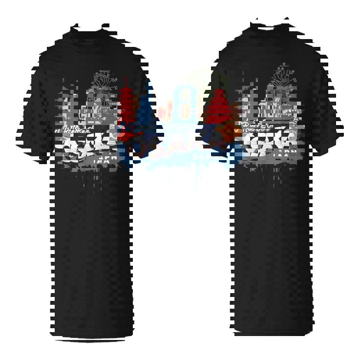 むしろ大阪にいたい ヴィンテージ日本のお土産 Tシャツ