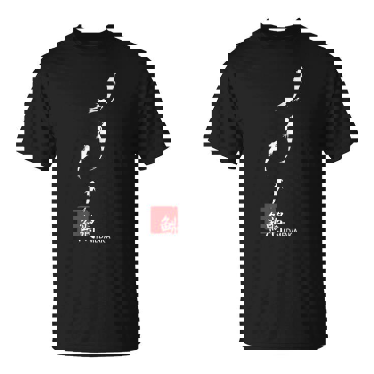 めだかイラスト入り Tシャツ