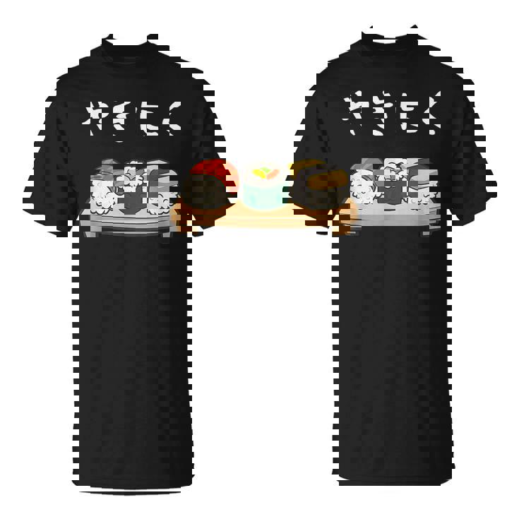 やきにく 寿司パロディ ユーモア 寿司 焼肉 おもしろ 面白い Tシャツ