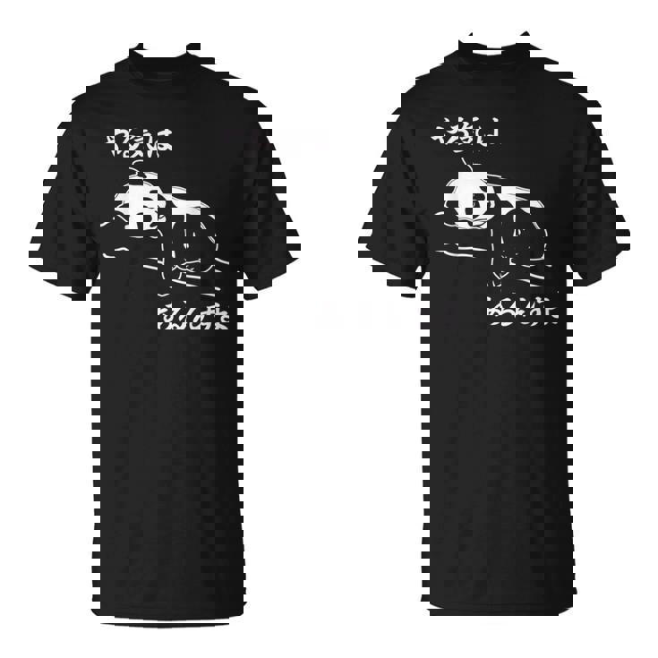 やる気はあるんすよ パンダ ジョーク かわいい 動物ギャグ好き おもしろ ネタ Tシャツ