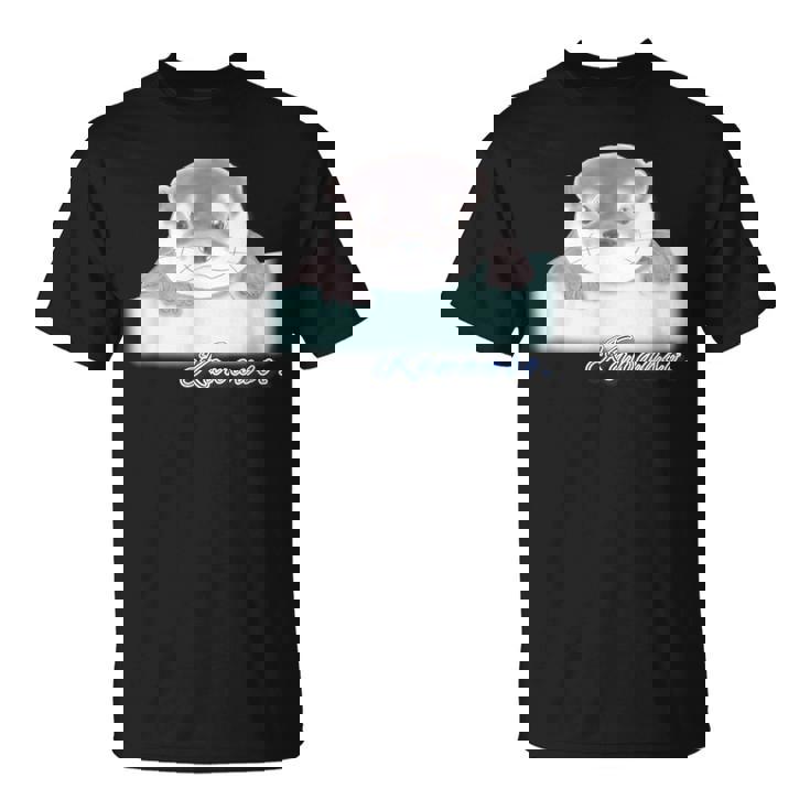 ゆるカワウソさん あそぶ？【 No2 】コツメカワウソ Tシャツ