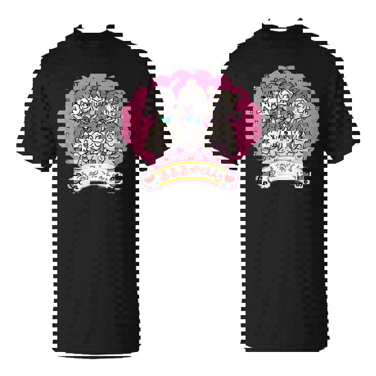 るるる学園 るるるがくえん ダークカラー Tシャツ