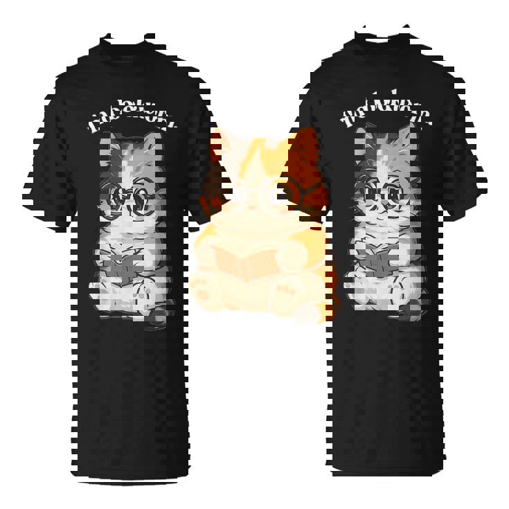 わがまま猫 ねこ 読書好き かわいい おもしろ マンガ Tシャツ