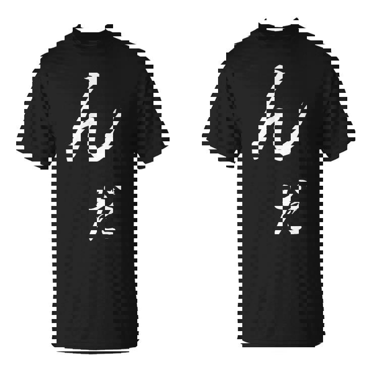 んだ そうですね、秋田弁 Tシャツ