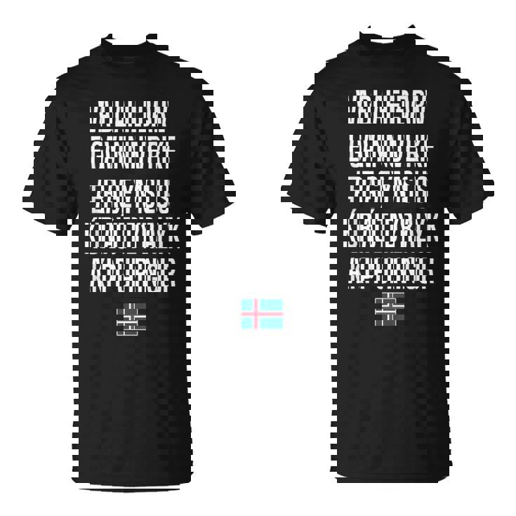 アイスランド語で一番長い単語 アイスランド Tシャツ