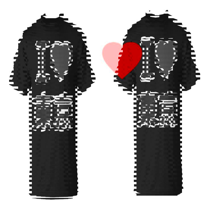 アイラブ・東京（I Love ハート）ビッグ 大きな文字【47都道府県・市区町村】ジモtティ 地元愛 旅行 お土産 面白 Tシャツ